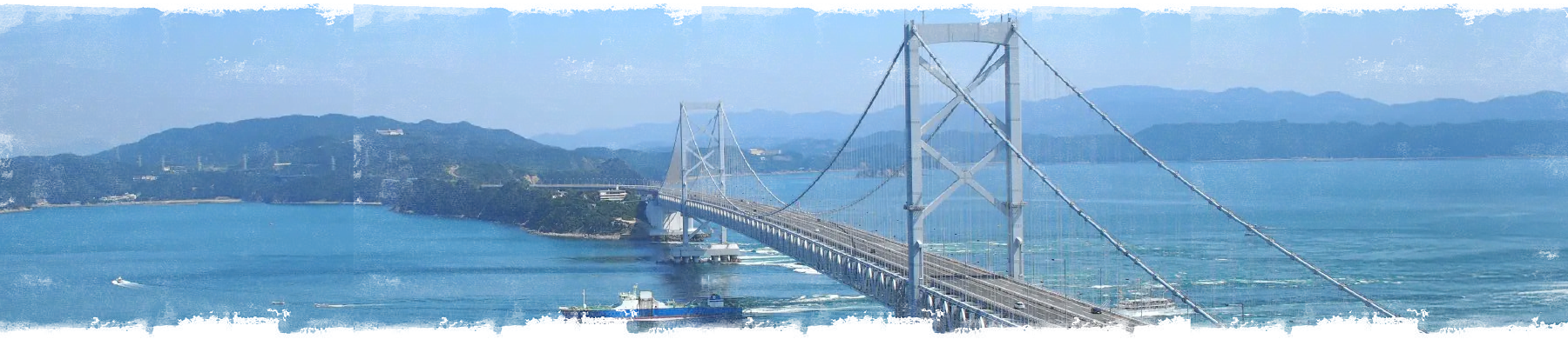 淡路島周辺（明石海峡大橋）の風景