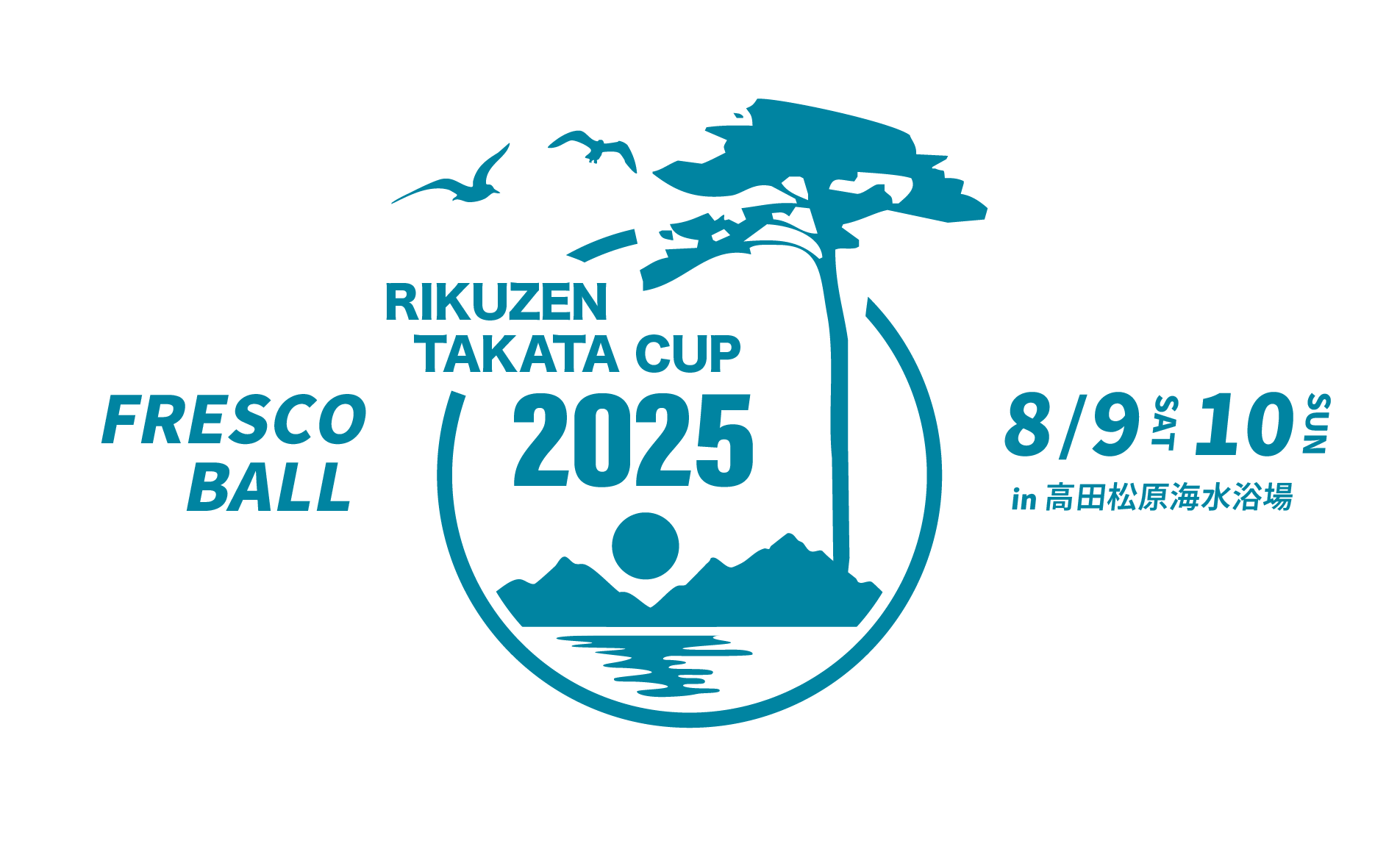 フレスコボールリクゼンタカップ2025