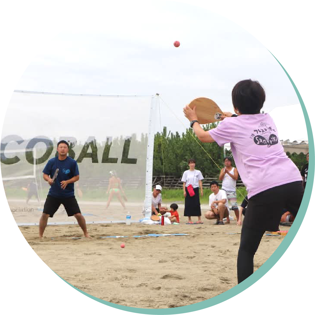 無料体験ブース