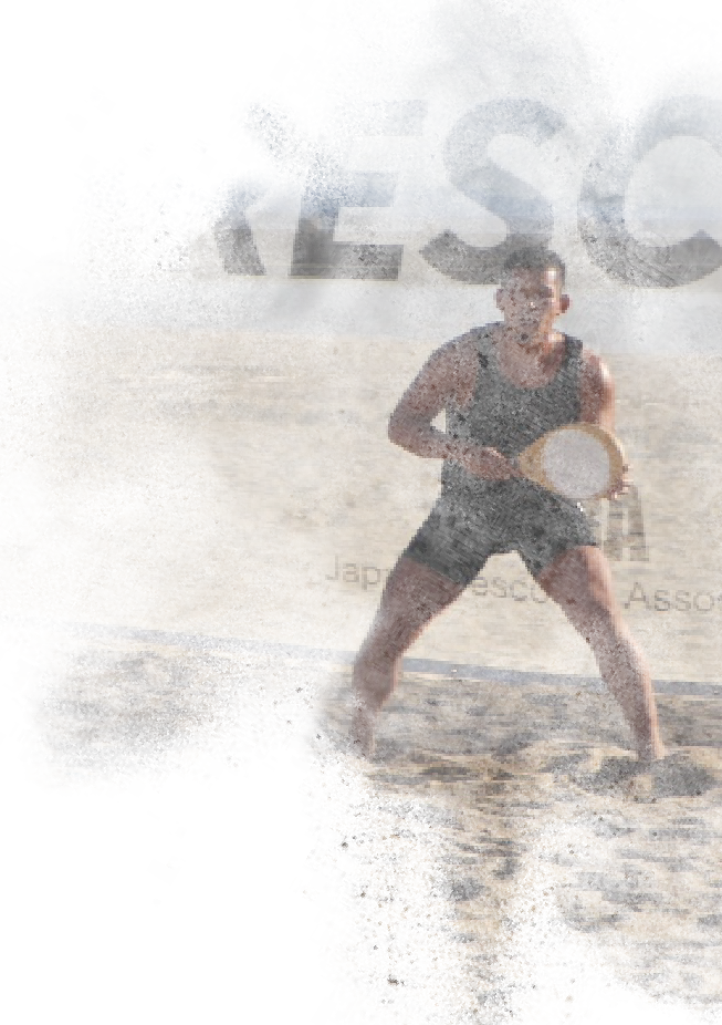 player-1